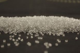 Бисер Япония 15/0 круглый 5 г 0001